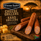 KAAS GRILLERS / CHEESE GRILLER -COOKED CURED & SMOKED